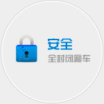 泉州物流（liú）公司|泉（quán）州（zhōu）货运公司（sī）