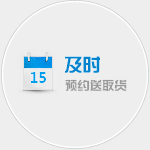 泉州物流（liú）公（gōng）司（sī）|泉州货运公司